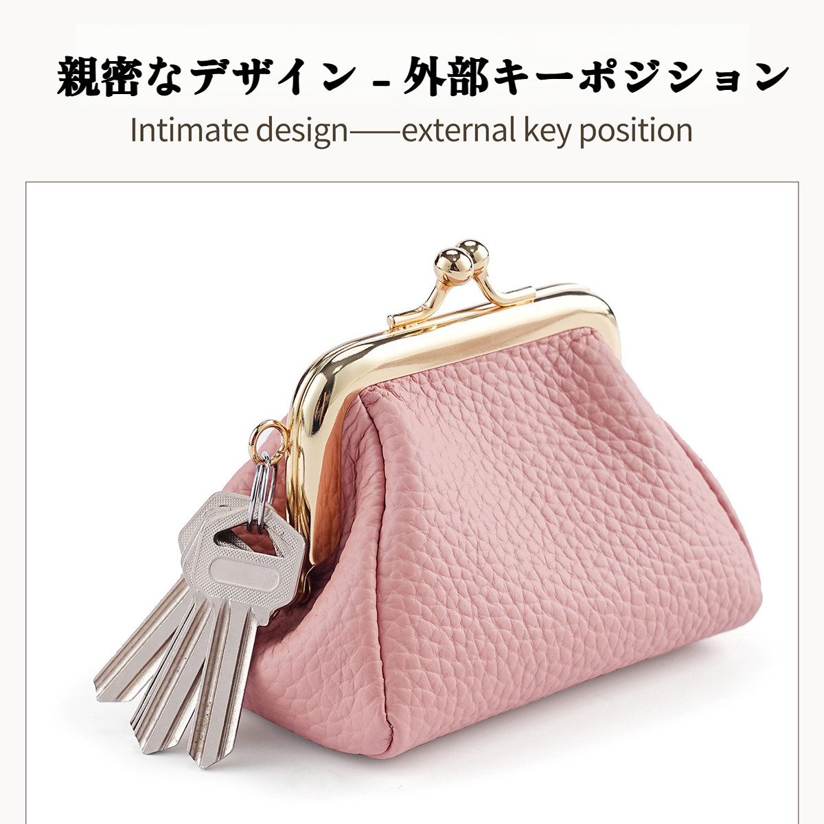 コインケース 小銭入れ 小さい コンパクト 軽量 軽い バイカラー カードケース icカードケース 小物入れ レディース マルチケース ミニ財布