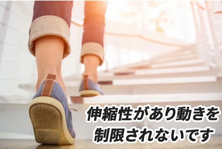 翻译件-JL-日本护膝专业保护套-1244223_23.jpg