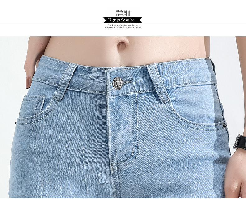 トレンド感溢れるスーパーショートパンツコーデ