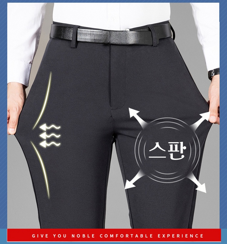 여름철 시원하게 입는 루즈핏 스트레이트 슬랙스 착용컷