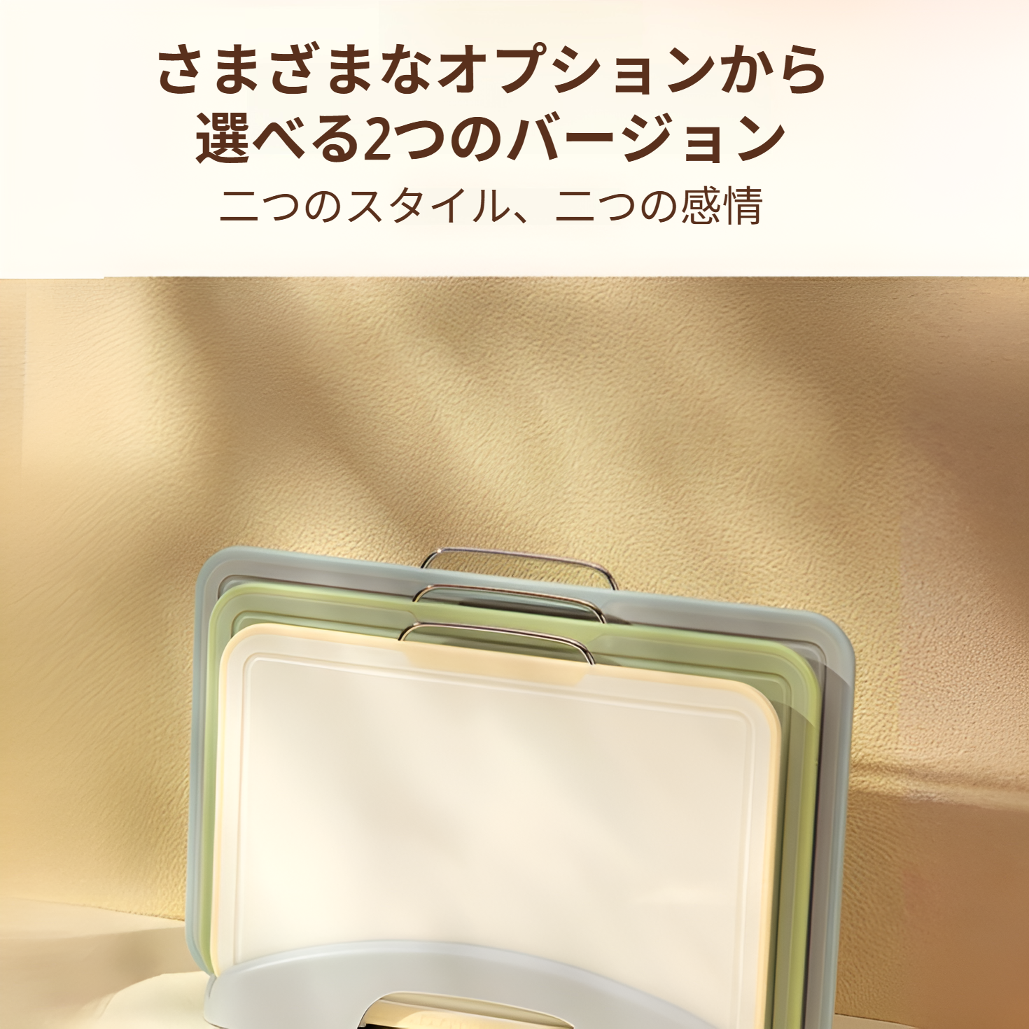 まな板 カッティングボード 33×22cm 3枚セット インデックス 抗菌 食洗機対応 滑り止め付き 傷つきにくい 食材別 色分け まな板スタンド付き 調理台 キッチン用品