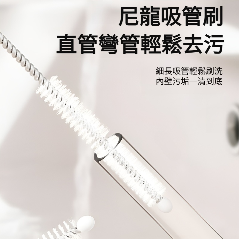 防霉便攜奶嘴吸管清潔刷食品級矽膠奶瓶刷多功能四合一