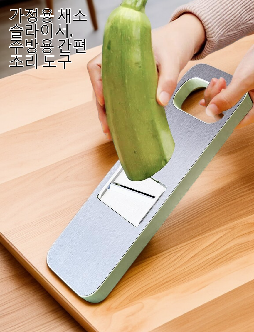 다양한 재료를 절단하는 절단기 사용 예시