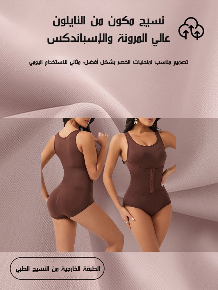 مشد جسم كلاسيكي بأحزمة كتف عريضة مسطحة وأبازيم قابلة للتعديل 