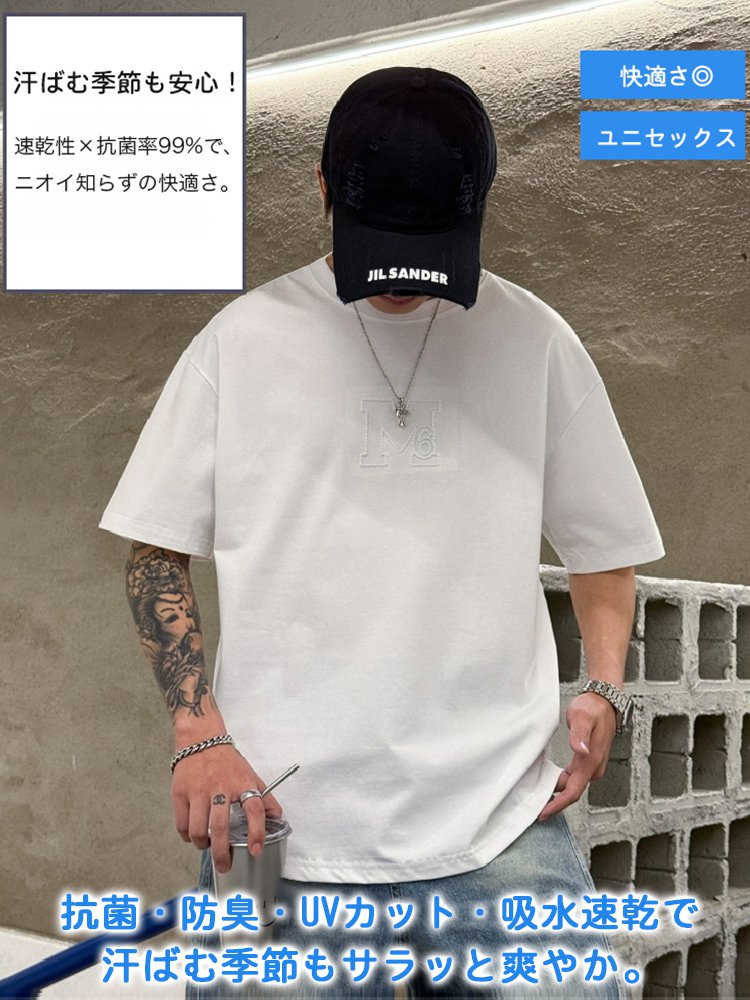 冷感Tシャツ