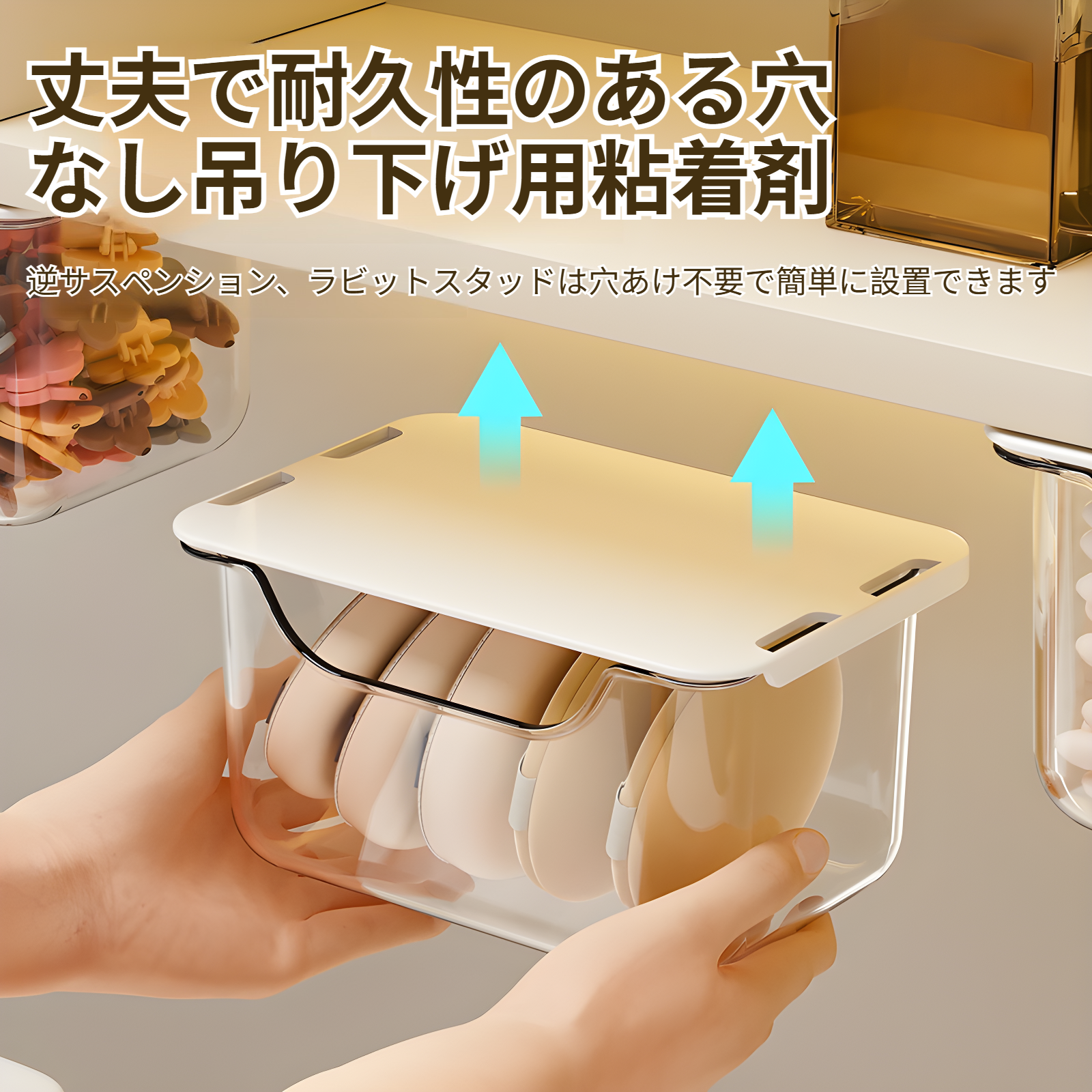 壁掛け収納ラックにタオルや小物を収納