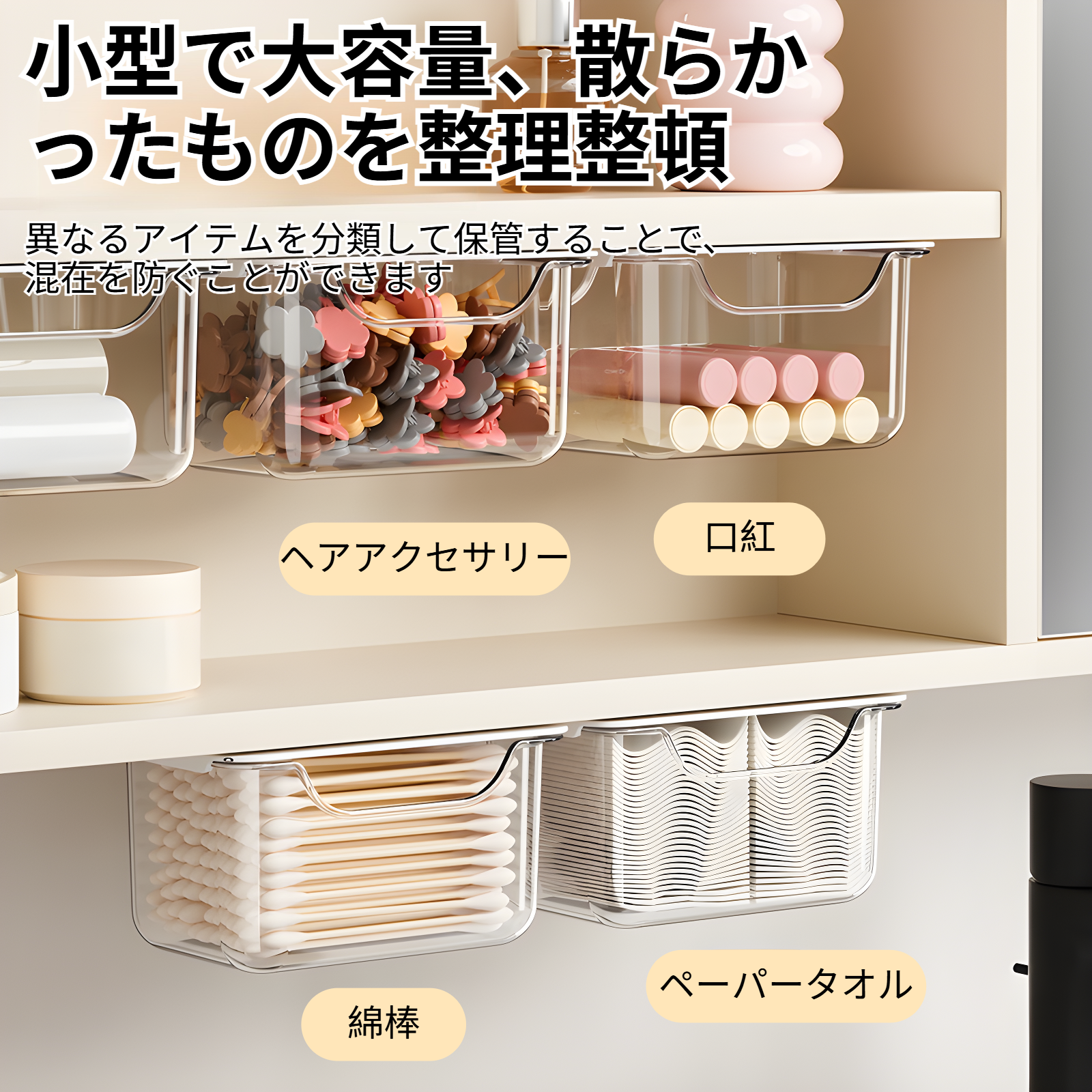 バスルームラック壁掛けパンチフリートイレトイレ壁収納ラック大容量高価値収納ラック