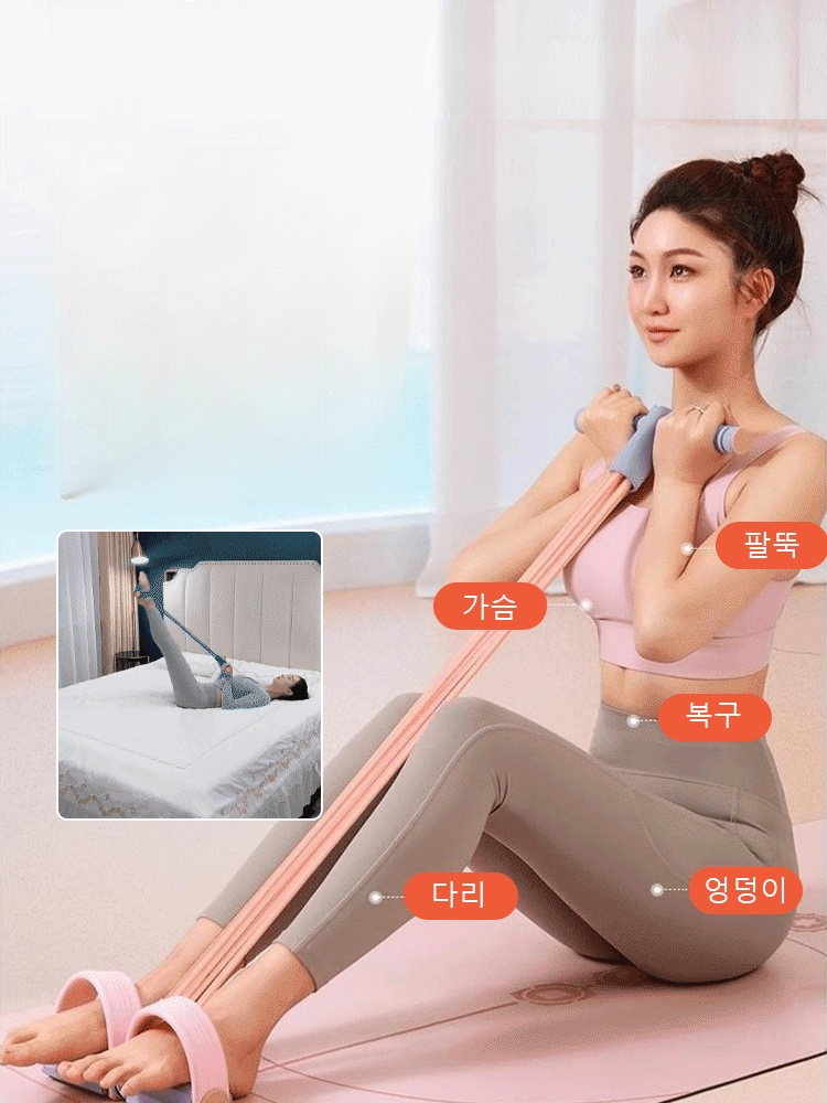 [업그레이드된 버전]피트니스 필수 전신 로잉 밴드