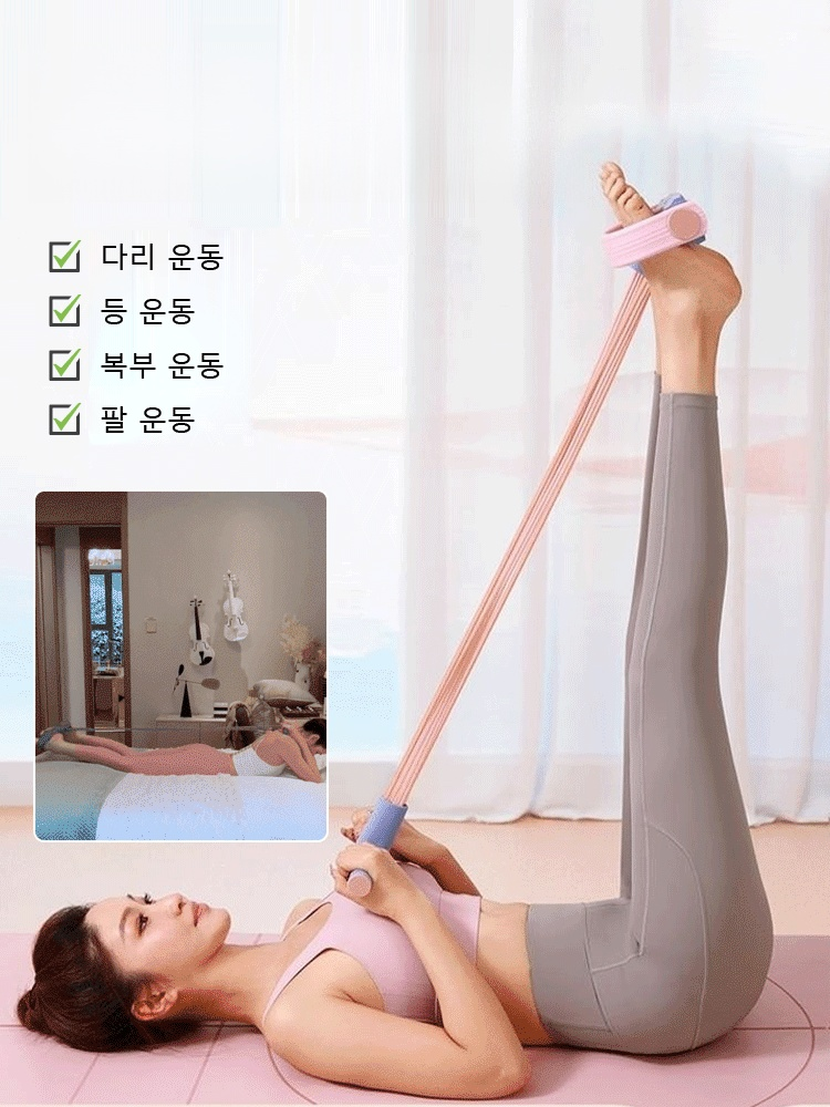 [업그레이드된 버전]피트니스 필수 전신 로잉 밴드