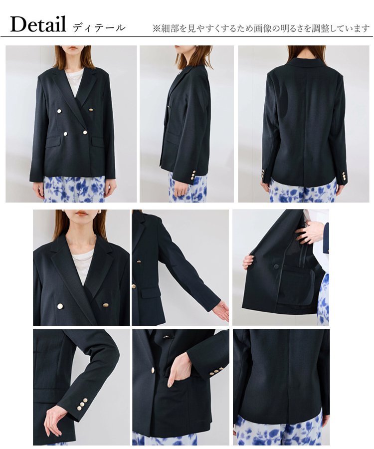 【抗菌、消臭、ひんやり涼しい、UVカット】スーツジャケット