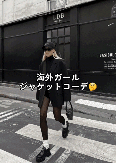 衣服_05.gif