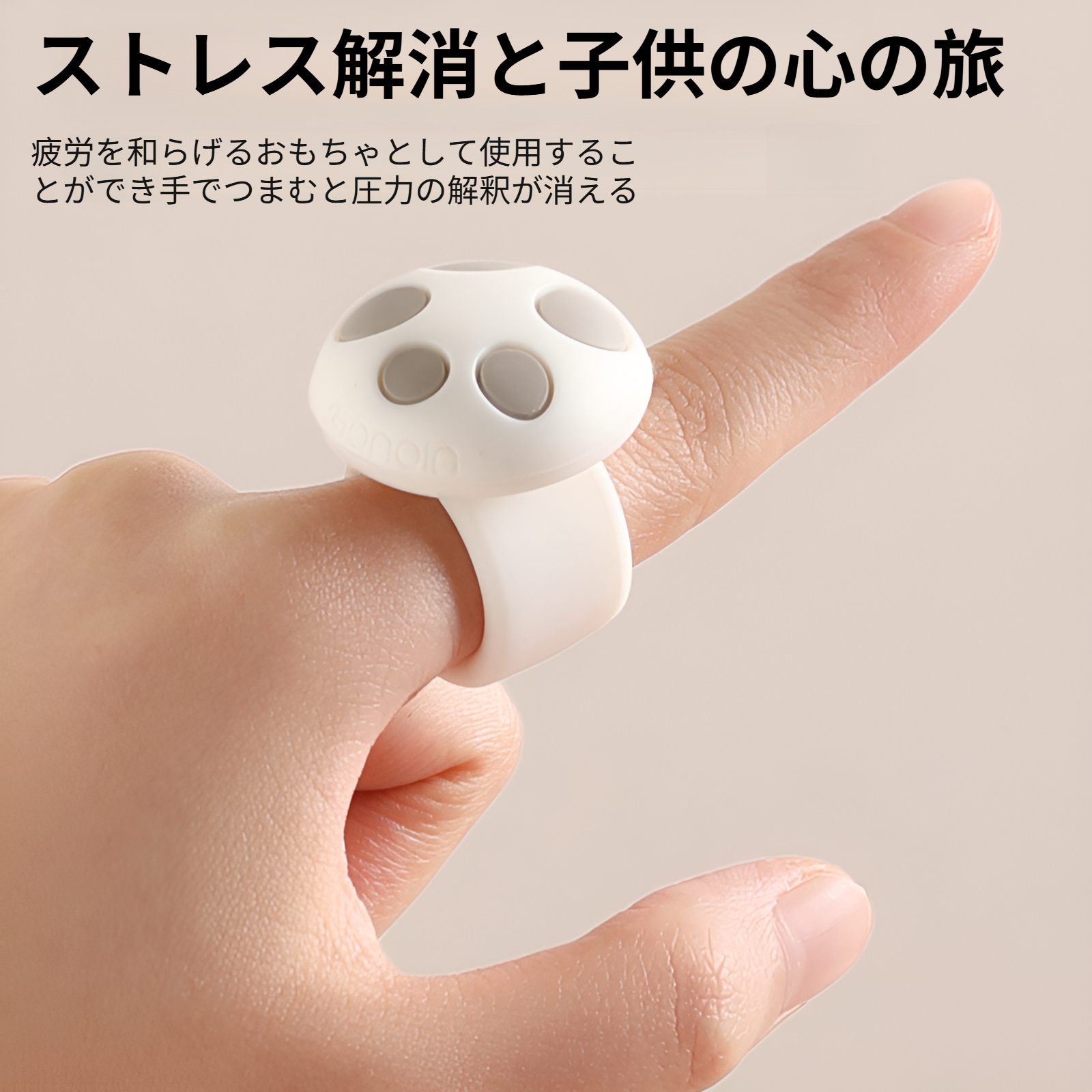 シリコンドアハンドル衝突防止リングサイレントウォール衝突防止ゴムパンチフリードアバック小さなキノコ衝突防止