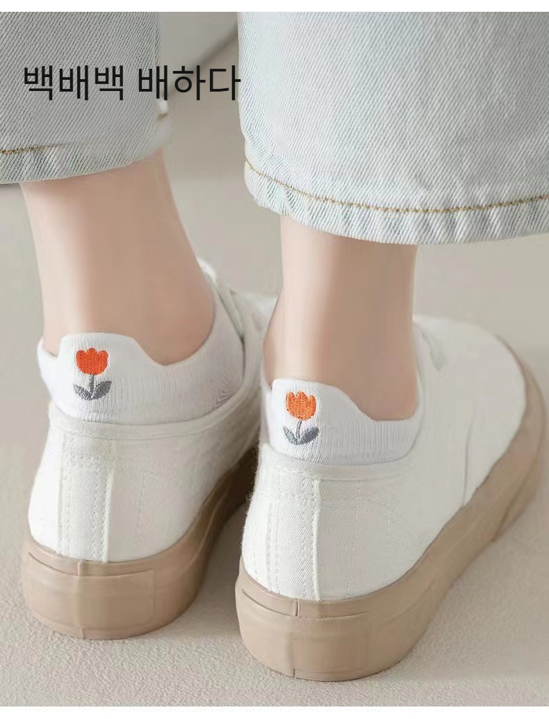 봄가을에 어울리는 여성용 패션 양말