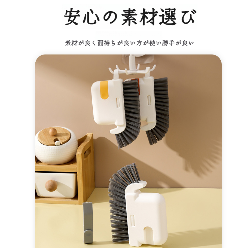 取り外し可能な窓・ドア用入り江ブラシ 家庭用入り江ブラシ デッドコーナーと隙間の掃除 窓用入り江ブラシ