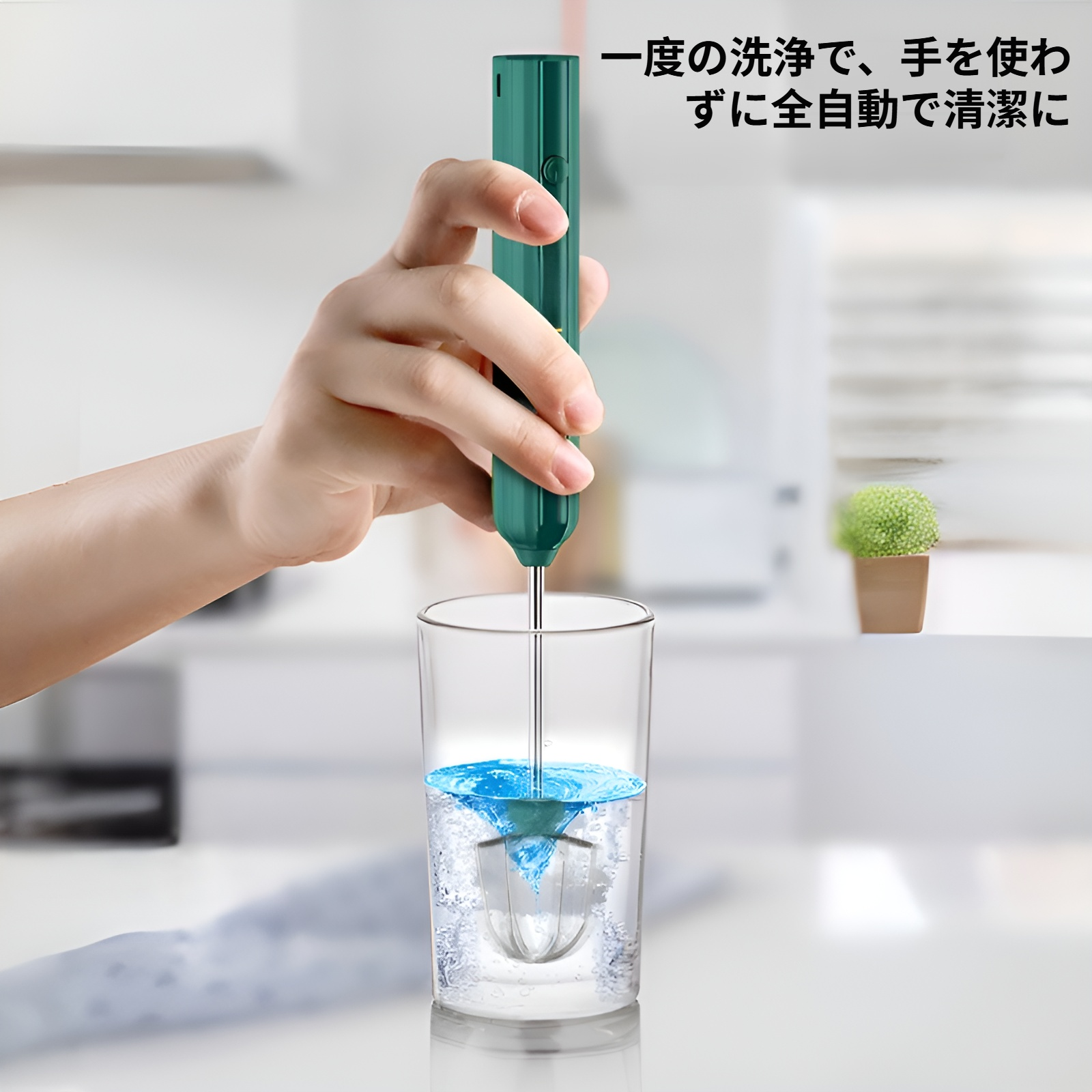 ハンドヘルド卵ビーター電動家庭用ワイヤレス充電小型ハンドヘルド卵ビーターベーキングホイップクリームミキサー