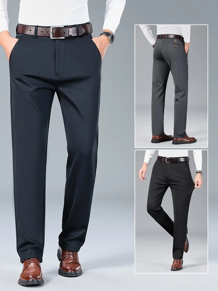 자수 일자 팬츠