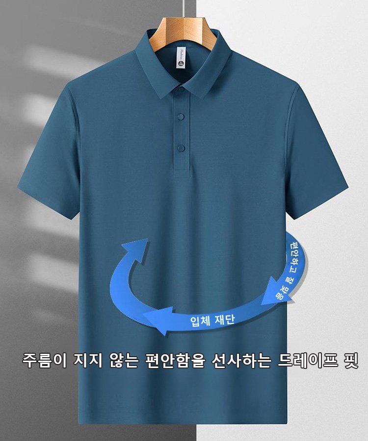 여름 신상 남자 폴로 티쳐츠