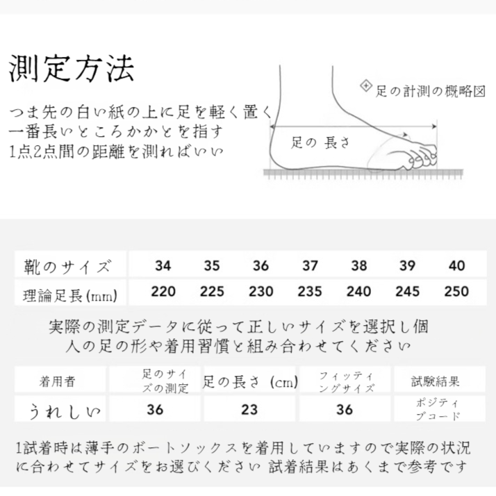 夏の快適リネンアウターフラットスリッパ クリップバックルサンダル クリップオンリネンシューズ