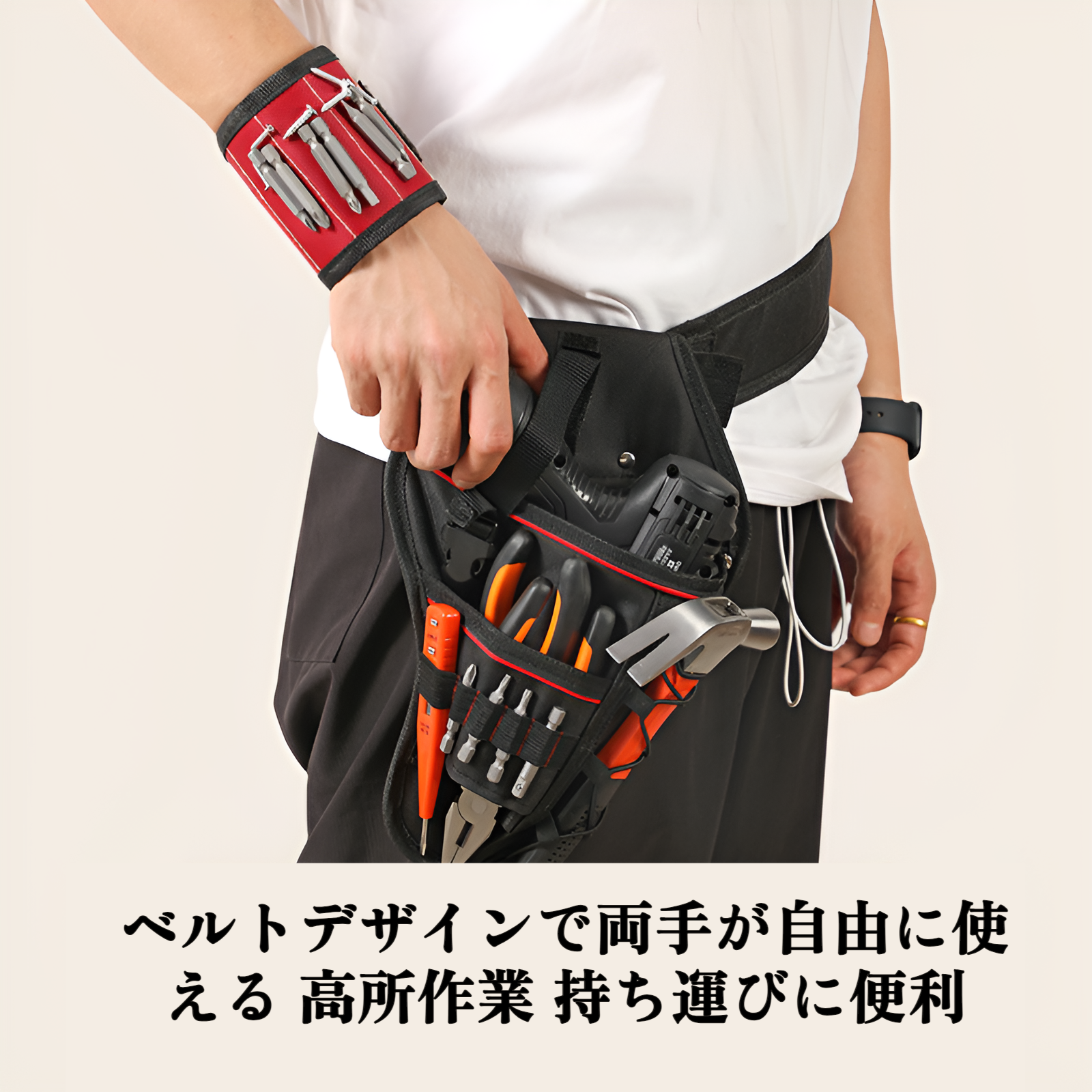 電気レンチベルトバッグ 電気技師ツールバッグ ポータブルツールベルトバッグ 電気ドリルツールバッグ キャンバスハードウェアツールバッグ 肥厚オックスフォード布バッグ