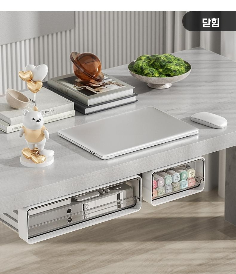 펀치 프리 방식 책상 밑 수납함 부착 방법