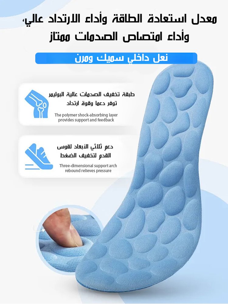 【موصى به من قبل خبراء الموضة】 حذاء أبيض أنيق بزيادة الطول 7 سم