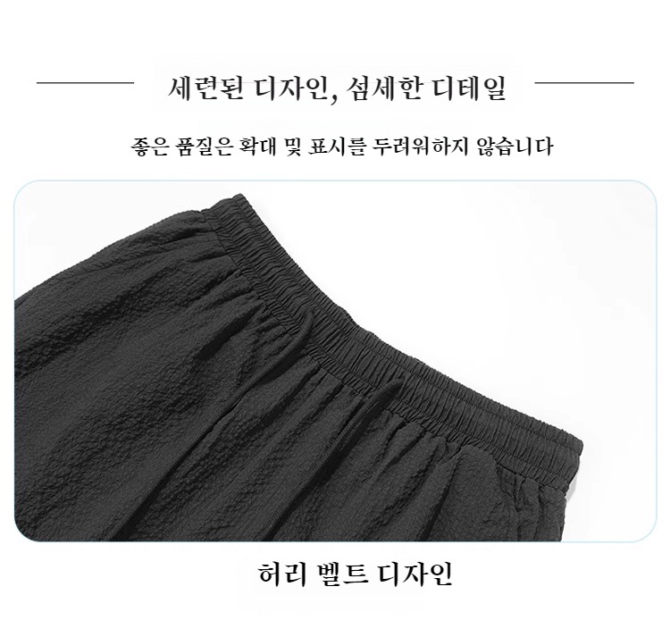 스타일과 실용성을 모두 갖춘 남성용 여름 팬츠