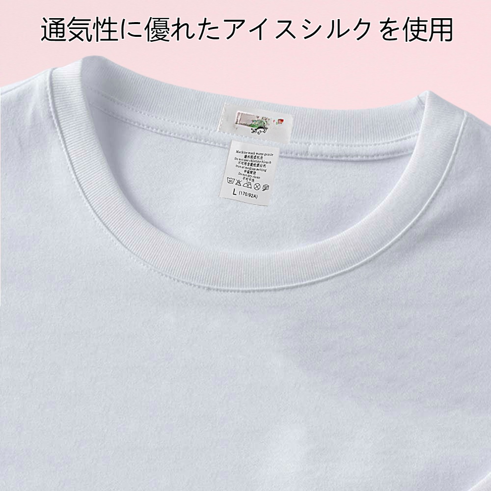 メンズ半袖夏用アイスシルクシャツ新作ゆったりトレンドカラーコーマ綿ハーフドレス服半袖メンズ