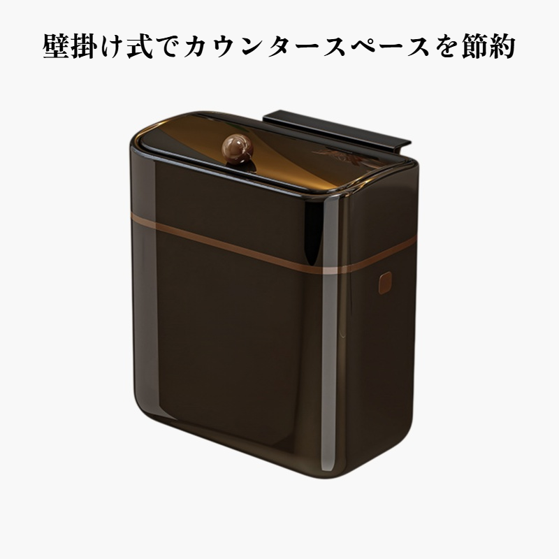 壁掛けキッチンゴミ箱