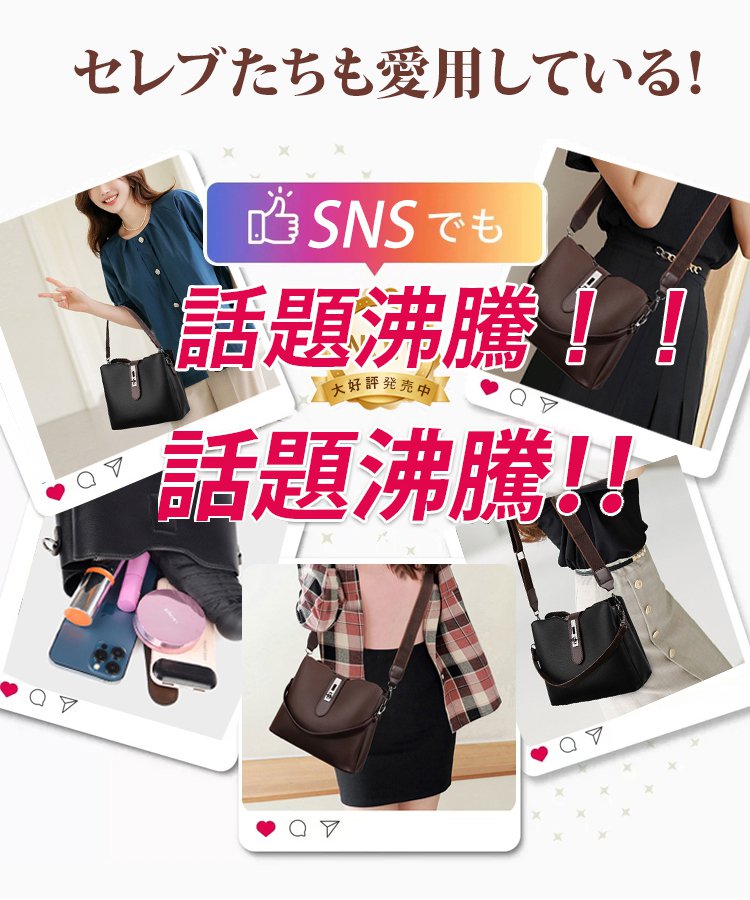 「栃木レザー」レトロ風2wayトートバッグ