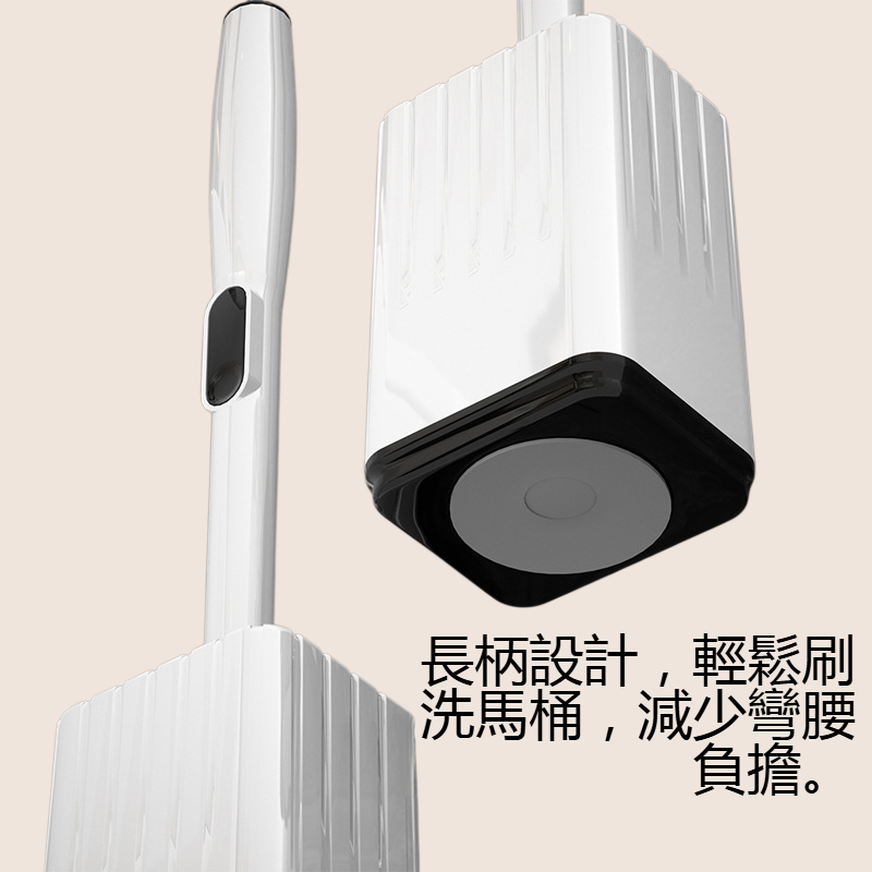 伸縮式可夾洗臉巾長柄馬桶刷