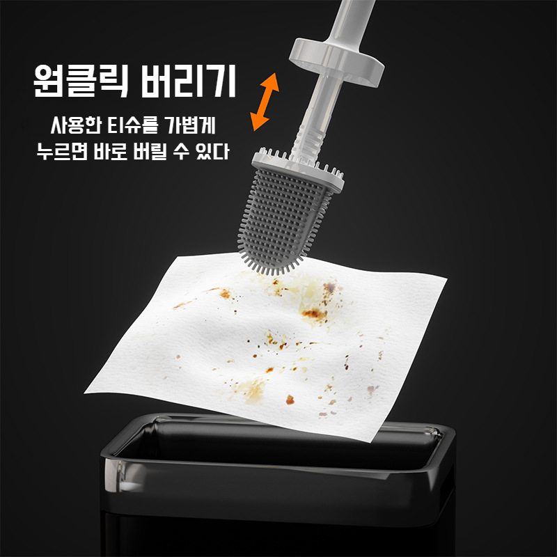 화장실 변기 청소 세트 사각 청소 긴 손잡이 변기 브러쉬 화장실 세면대 세트 신축식 변기 청소 브러쉬