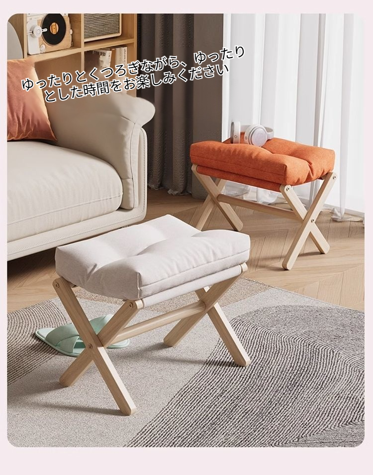 オフィスでの快適なフットレスト利用シーン