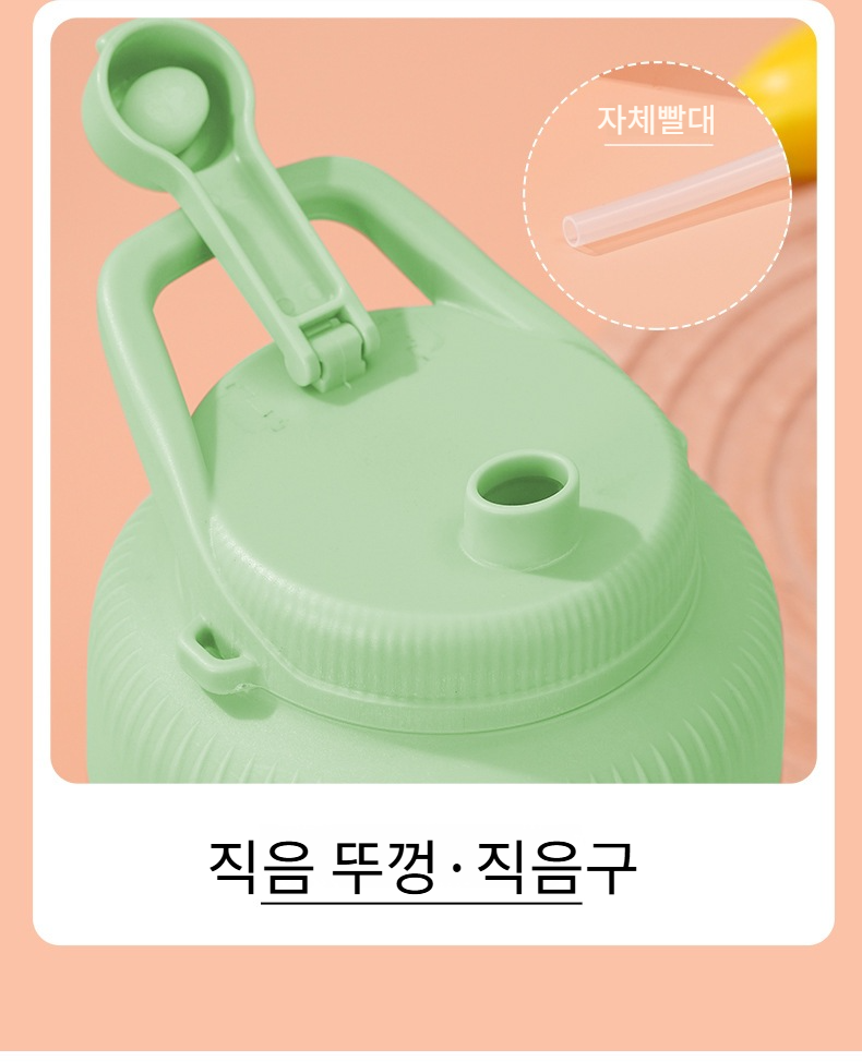 스마트 디자인의 다기능 착즙기 컵