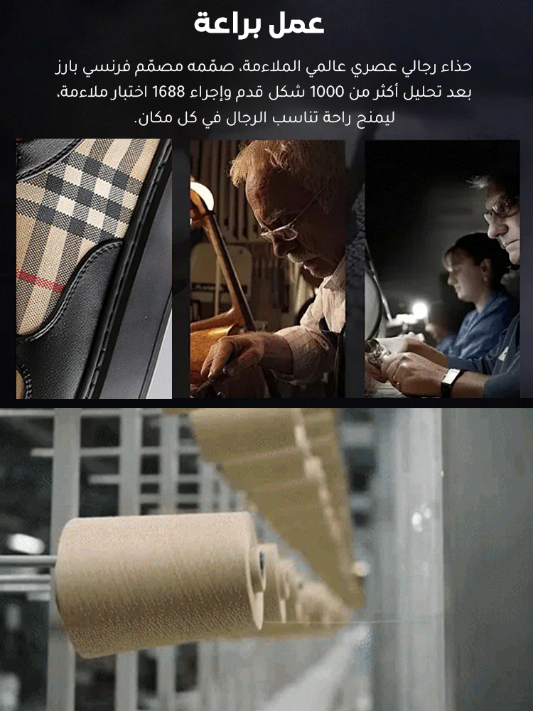 حذاء سنيكرز عصري متطابق للأزواج بنعل سميك ومريح مزين بنقوش كلاسيكية 