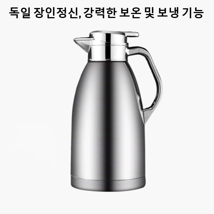 【독일 기술】304 스테인리스 스틸 이층 보온 포트