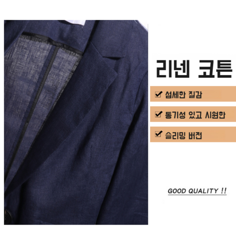 여성 슬림핏 슬림핏 스몰 정장 코트 칠부 소매 스몰 정장 숏 빅사이즈 정장