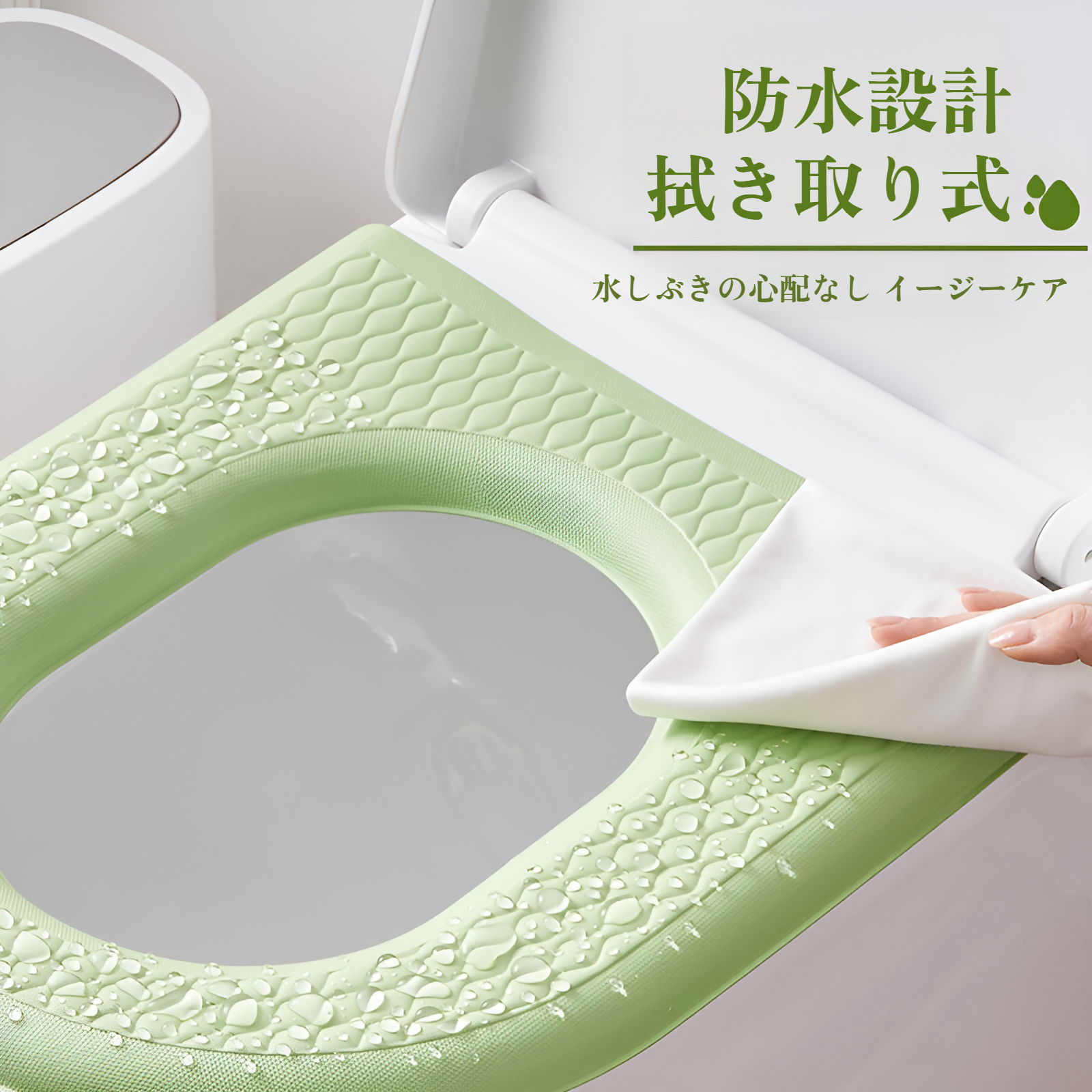 便座カバー 便座シート 厚手 シリコン 便座クッション 防臭 防寒 伸縮性 洗える O型 U型 V型通用型 春夏秋冬 北欧 おしゃれ トイレカバー 洗浄暖房型兼用 トイレ用品