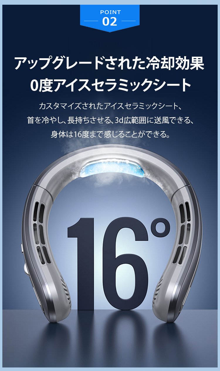 风扇_17.jpg