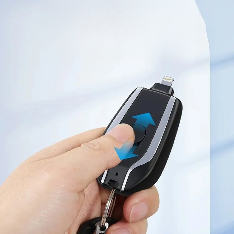 열쇠고리 미니 보조배터리