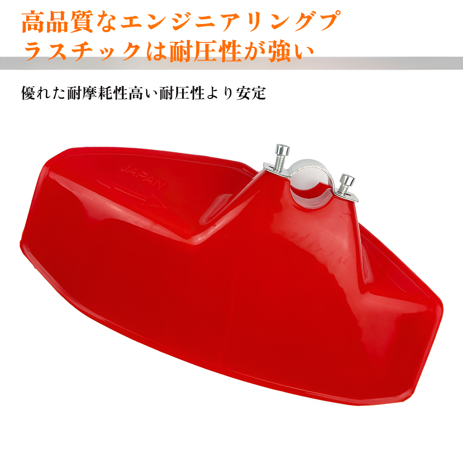 厚みのある芝刈り機バッフル、芝刈り機刈払機、除草バッフル、保護プレートカバー、芝刈り機付属品