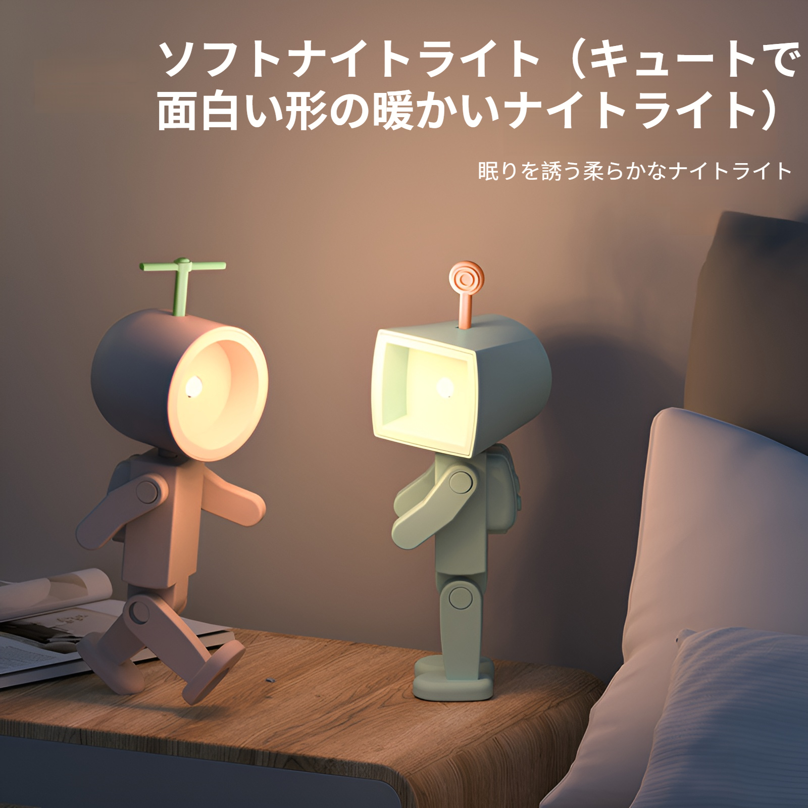 宇宙飛行士の磁気ナイトライトLEDミニロボット、バッテリーブックライト、デスクトップビルディングブロック装飾、雰囲気のあるライト付き