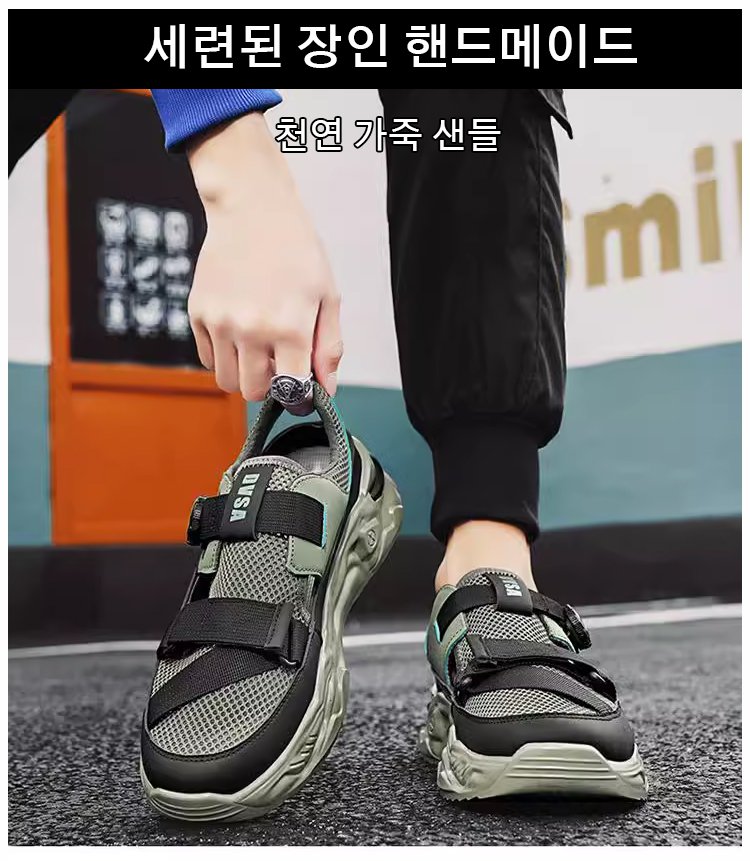 韩语_20.jpg