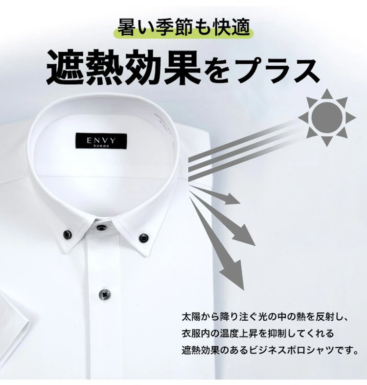 2枚目無料キャンペーンバナー