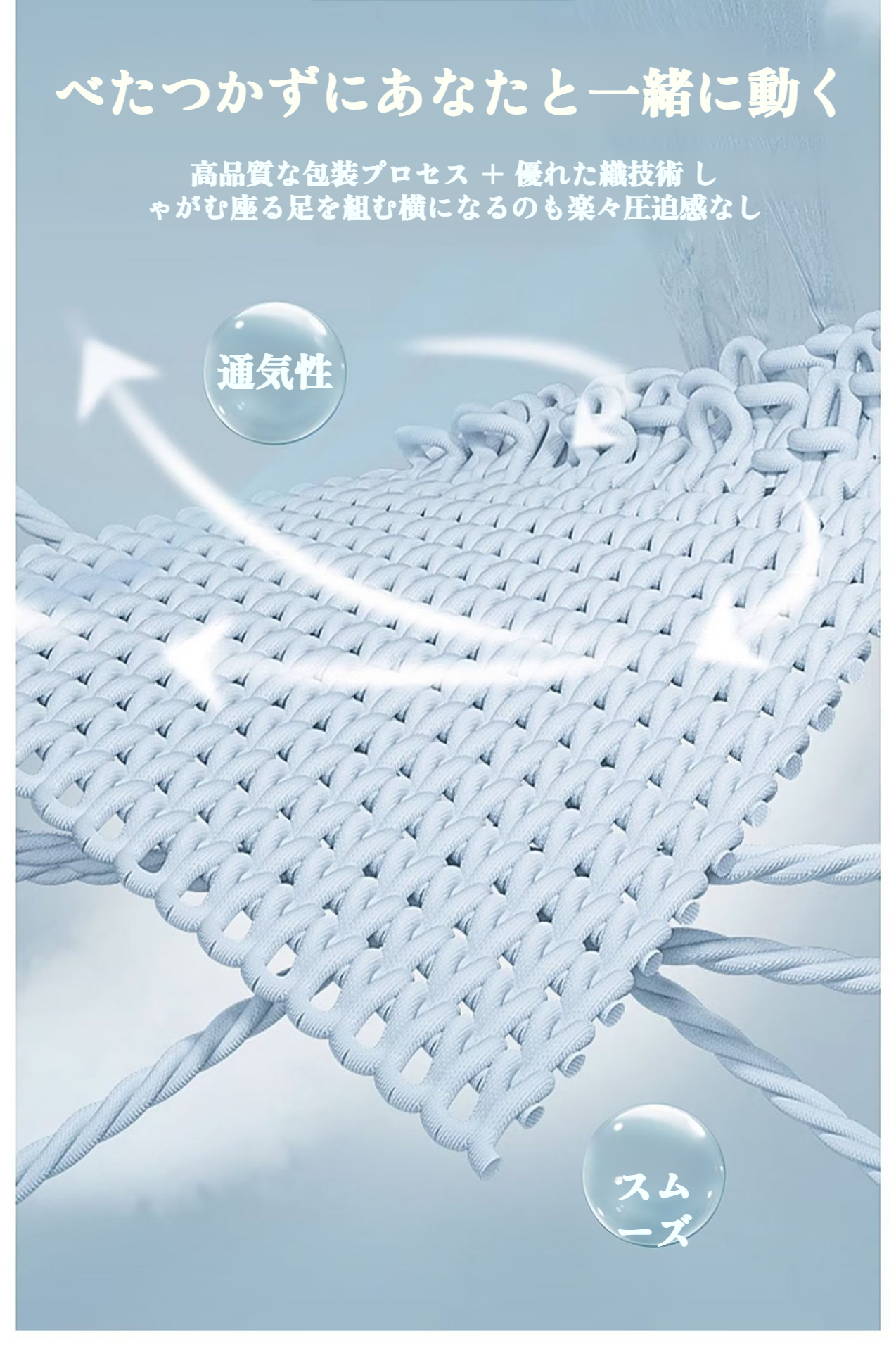 動きやすいメンズルーズパンツの後ろ姿