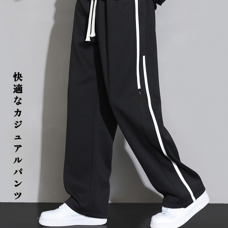 メンズ スポーツ ワイドレッグ ルーズパンツ ロングパンツ 秋冬