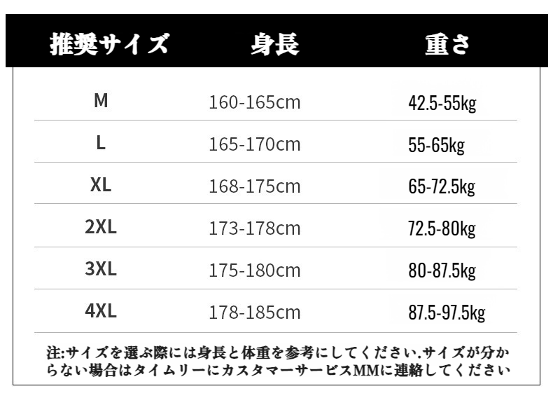 快適な着心地のルーズフィットパンツ背面画像
