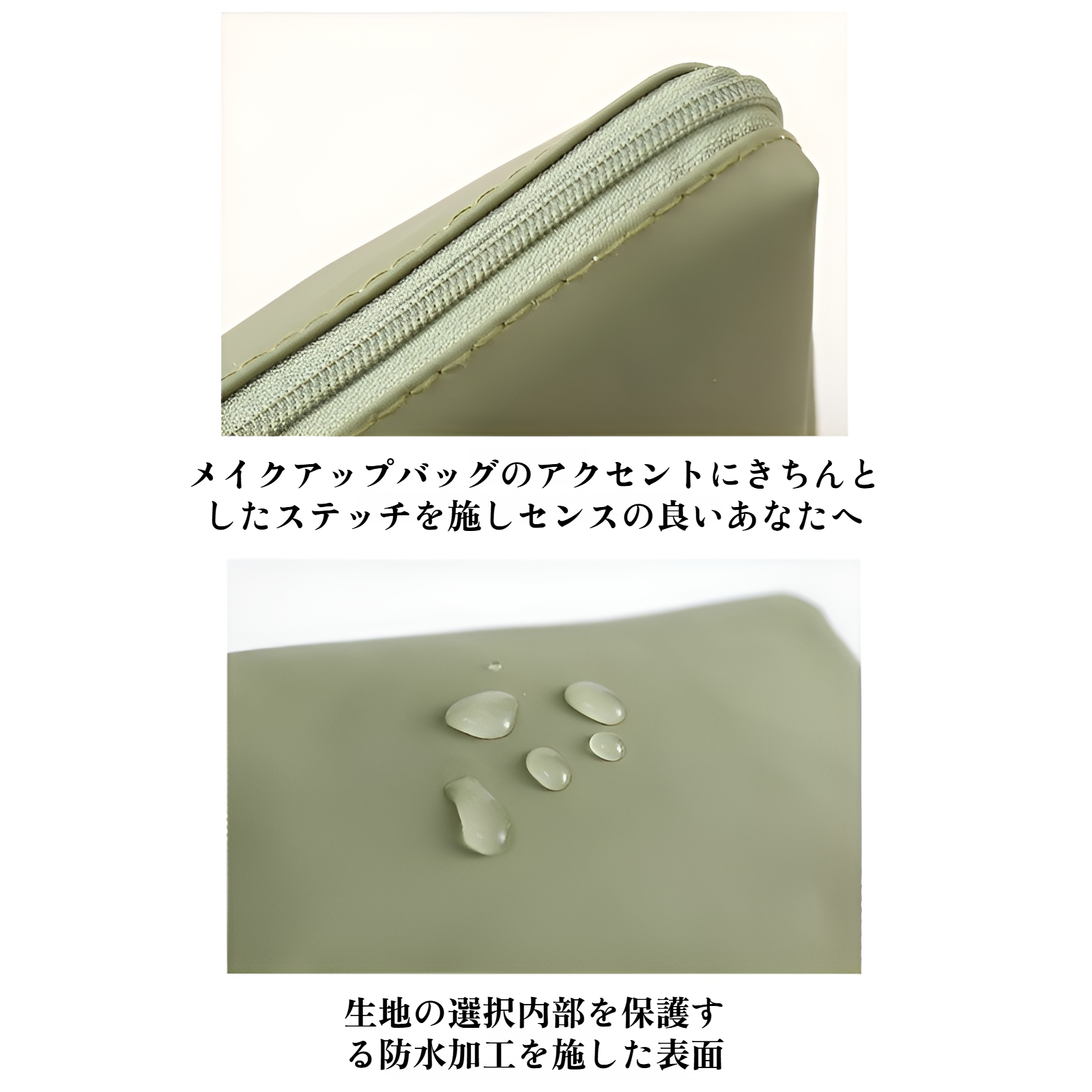 ポータブル化粧品バッグ収納メイクアップミニリップスティックバッグ大容量収納バッグ外出用