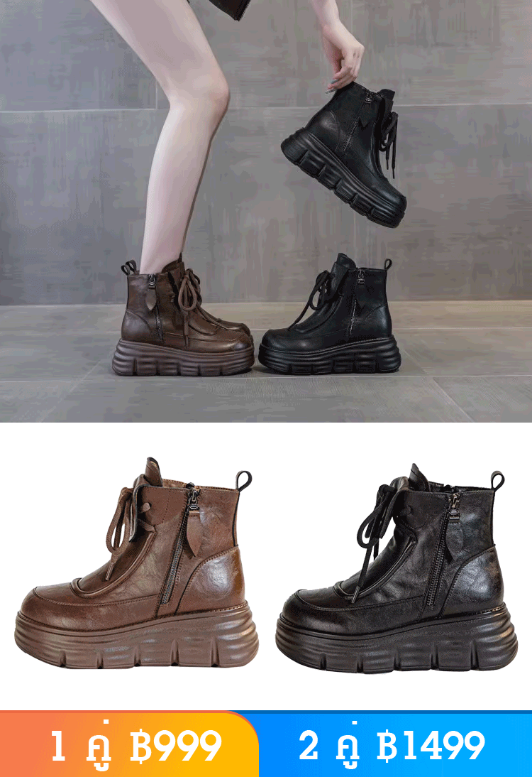 รองเท้าบูทมาร์ตินหนังนุ่ม บุขนด้านใน