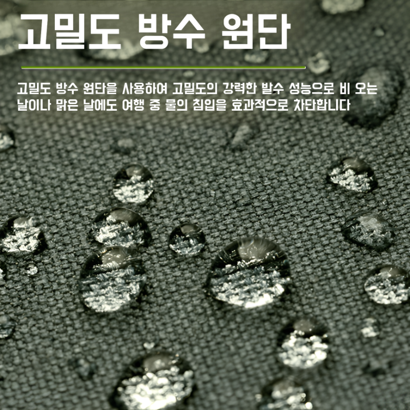 자동차 테일 텐트 캠핑 피크닉 야외용 텐트