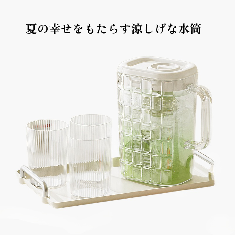 大容量の冷水ボトル